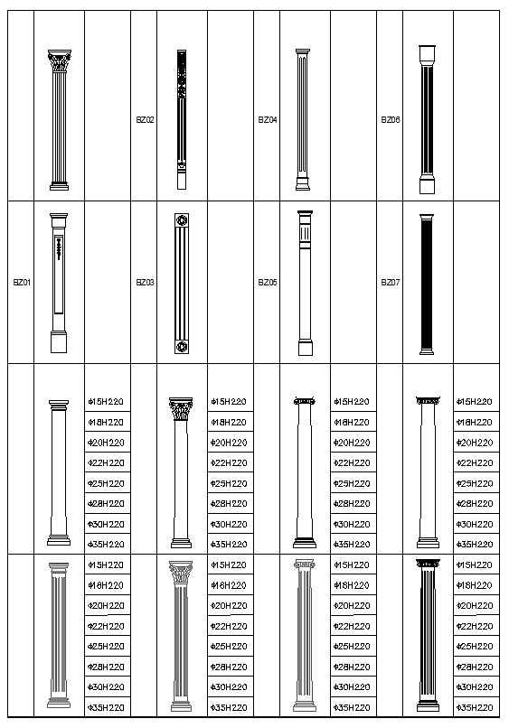 Ornamental Parts of Buildings 6 - Image 2