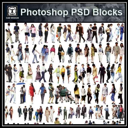 PSD People Blocks 2