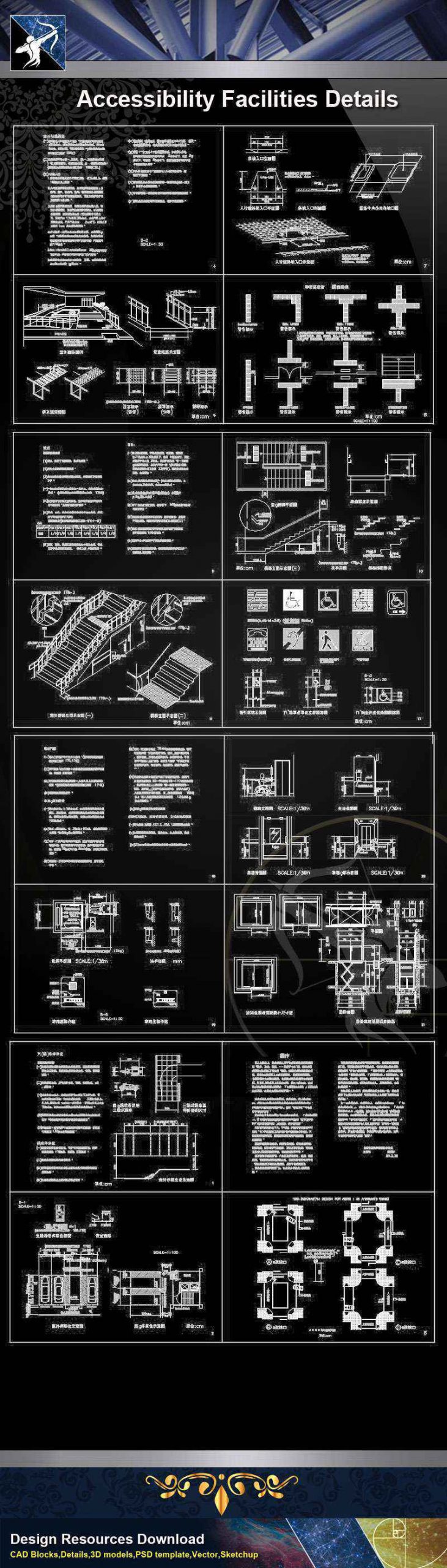 【Architecture CAD Details Collections】Accessibility Facilities,Handicap Facilities - Image 3