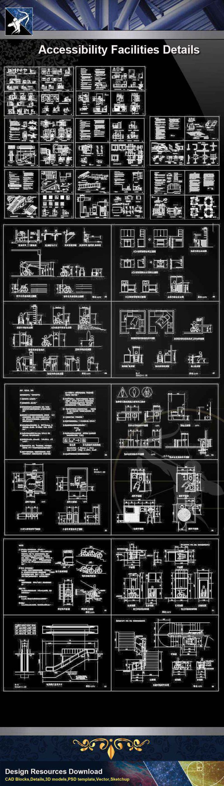 【Architecture CAD Details Collections】Accessibility Facilities,Handicap Facilities - Image 2