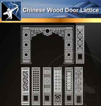 ★【 Chinese Door Lattice CAD Blocks】@Autocad Blocks,Drawings,CAD Details,Elevation