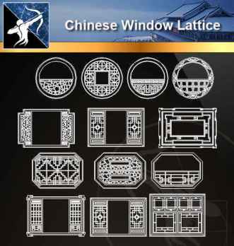 ★【Chinese Window Lattice CAD Blocks】@Autocad Blocks,Drawings,CAD Details,Elevation