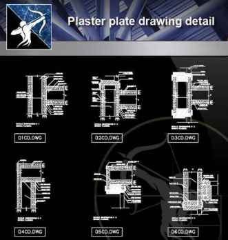【Architecture CAD Details Collections】Plaster plate drawing detail