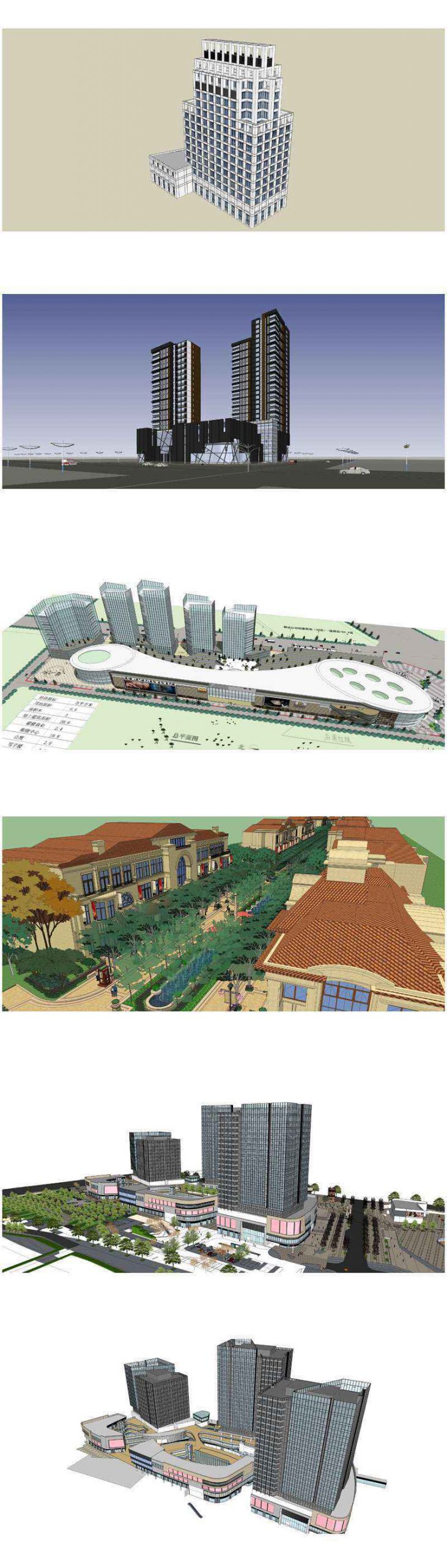 ★Total 98 Types of Commercial,Residential Building Sketchup 3D Models Collection(Best Recommanded!!) - Image 11