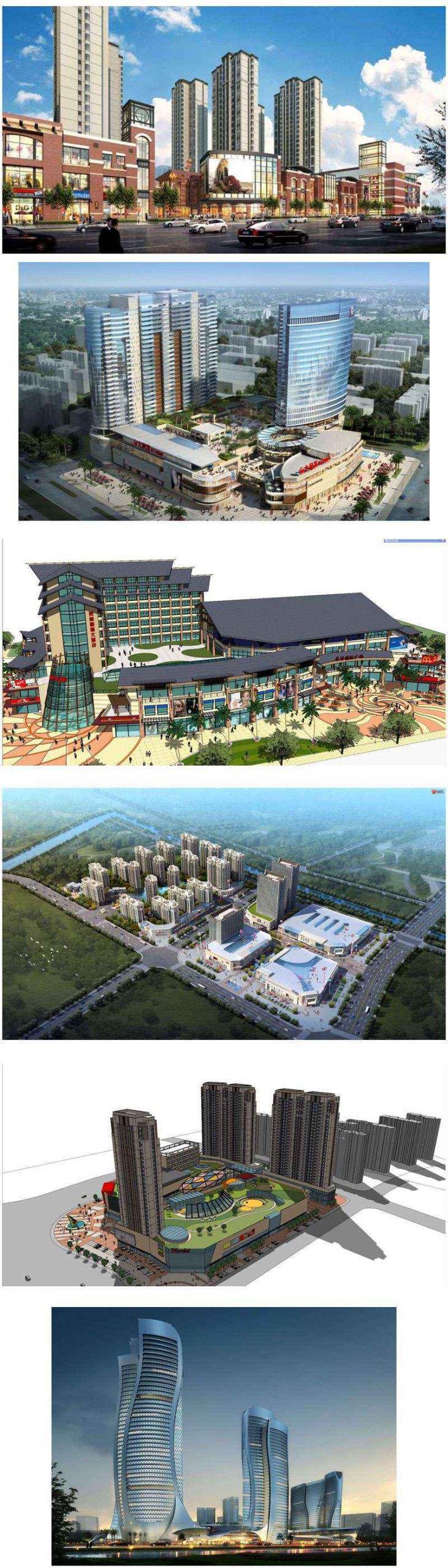 ★Best 25 Types of Mix Commercial,Residential Building Sketchup 3D Models Collection - Image 7