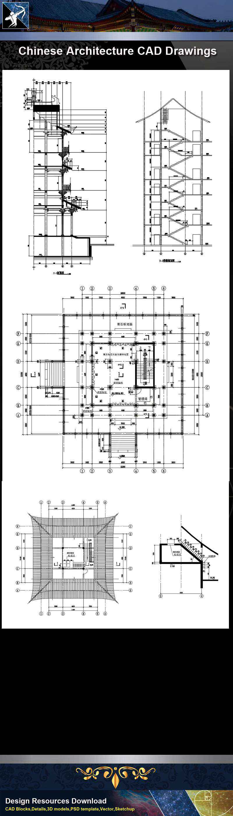 ★【Chinese Architecture CAD Drawings】@Chinese Tower Drawings,CAD Details,Elevation