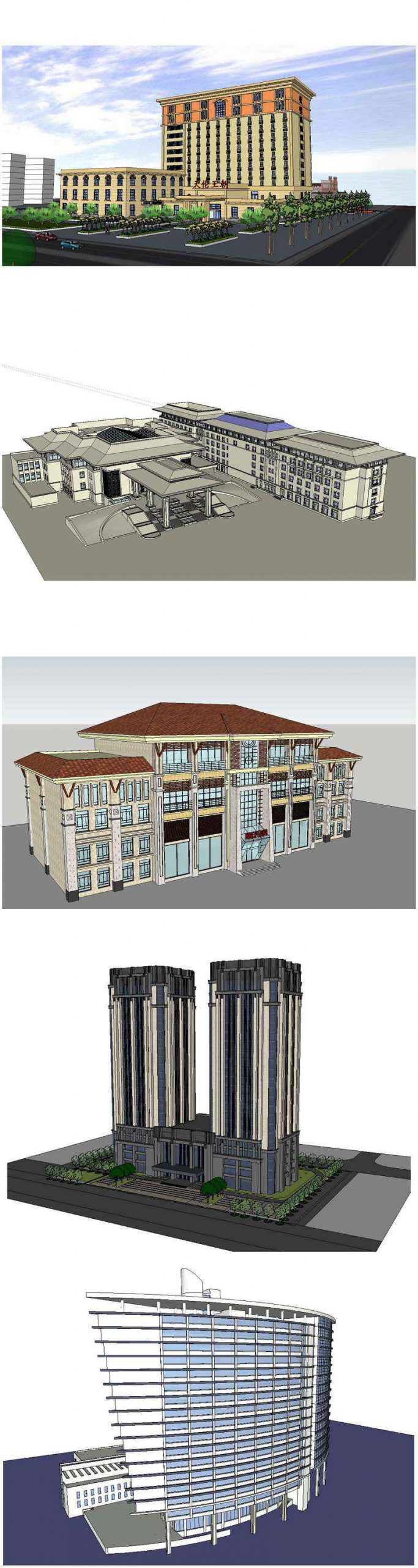 ★【Sketchup 3D Models】20 Types of Hotel Sketchup 3D Models V.1 - Image 4