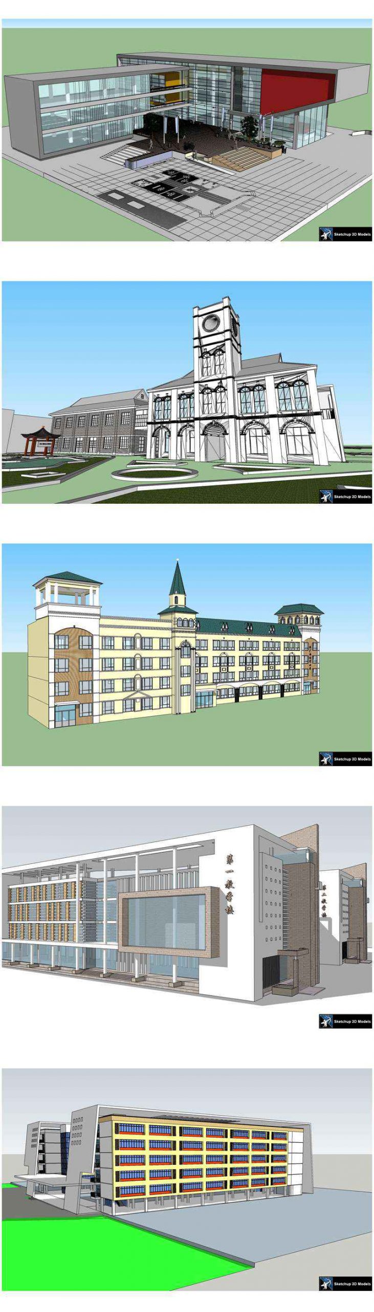 ★【Sketchup 3D Models】8 Types of School Sketchup 3D Models V.9 - Image 3