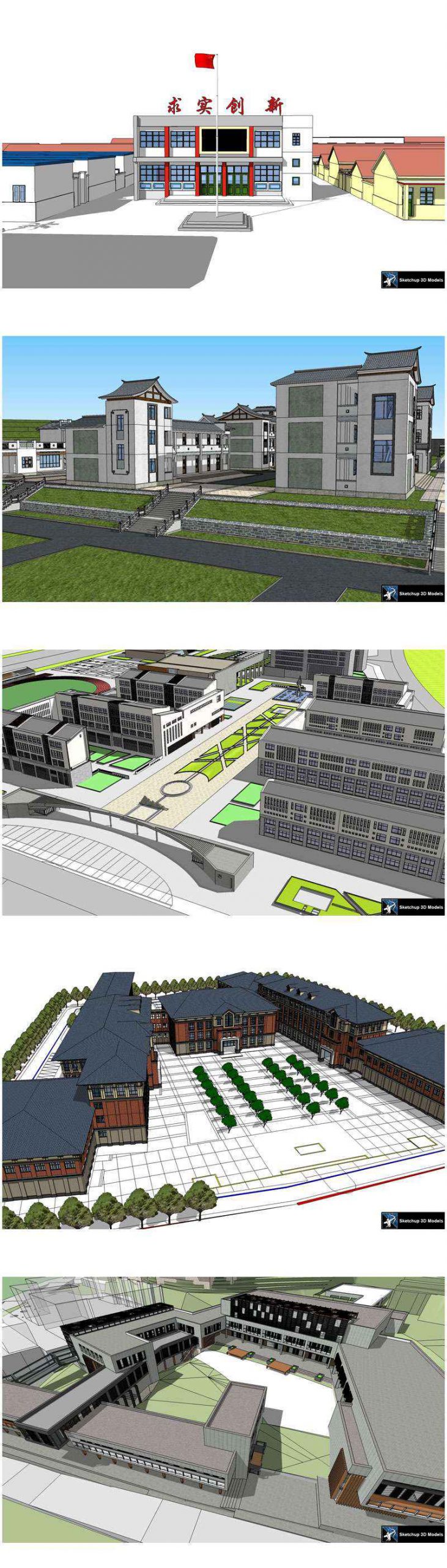 ★【Sketchup 3D Models】20 Types of School Sketchup 3D Models V.1 - Image 4