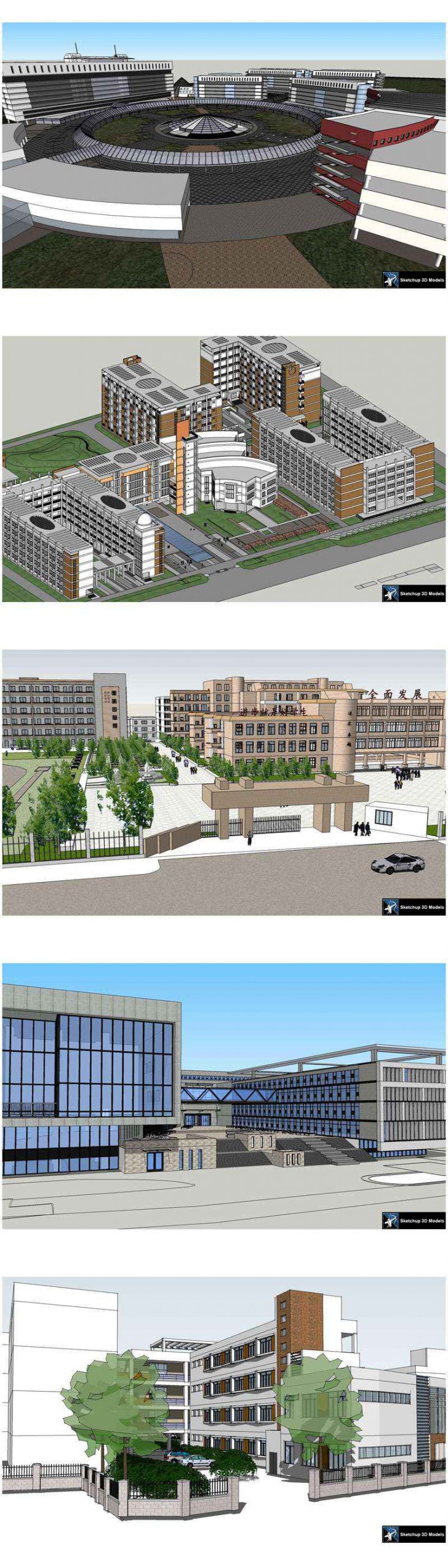★【Sketchup 3D Models】20 Types of School Sketchup 3D Models V.3 - Image 4