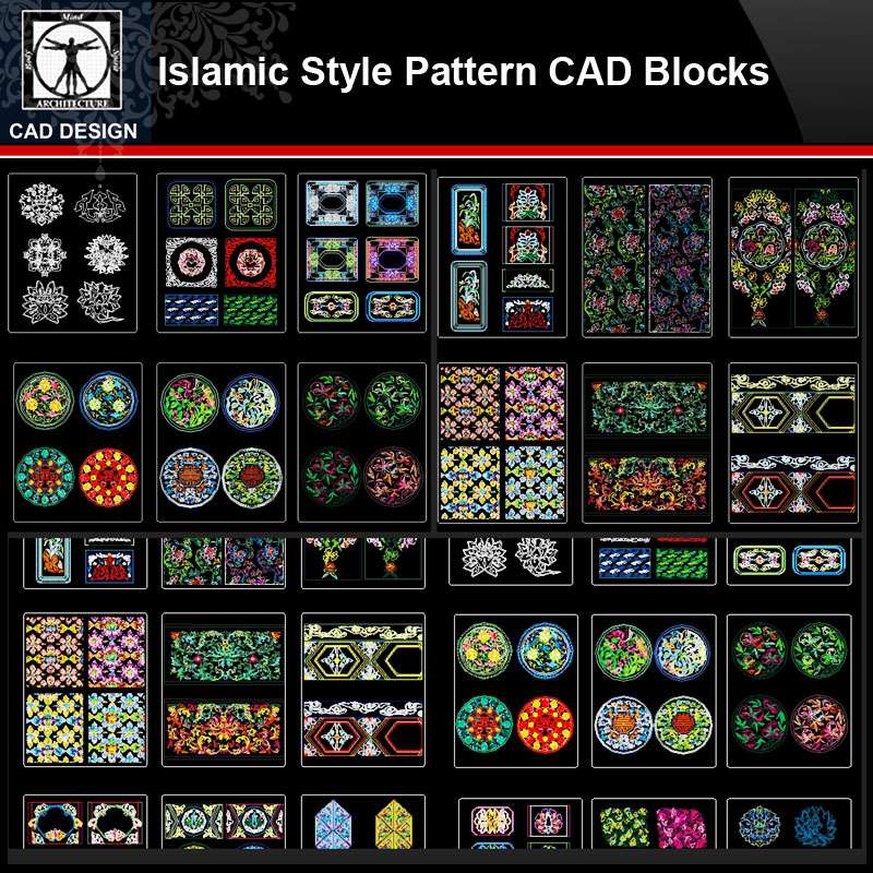 ★【Islamic Style Pattern Autocad Blocks V.1】All kinds of Islamic Style Pattern CAD drawings Bundle