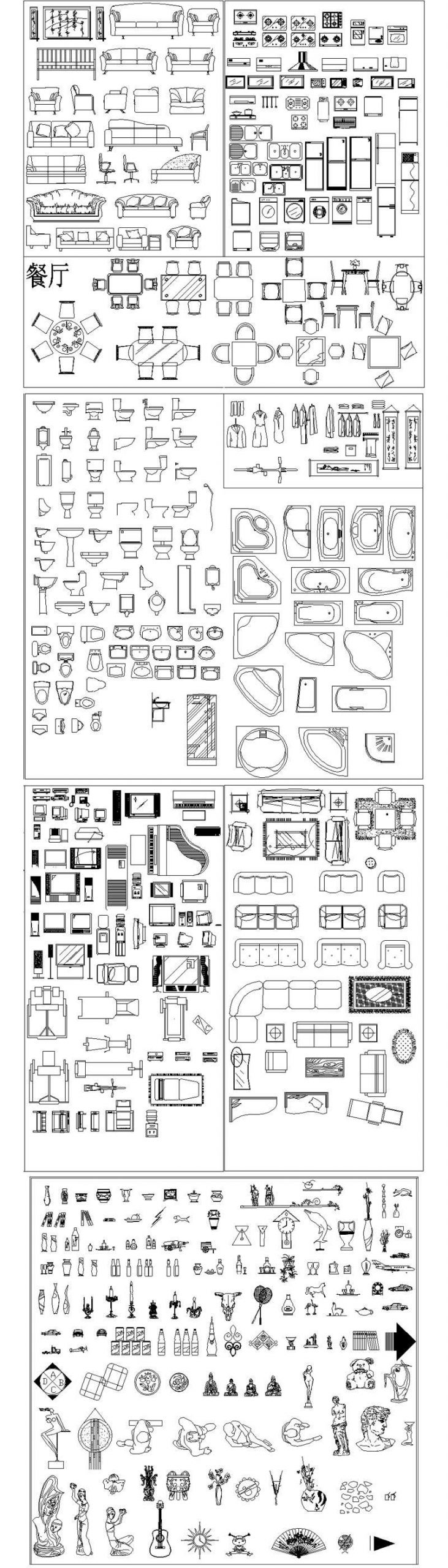 ★【Autocad Blocks Combo Pak Libraries V.2】All kinds of CAD blocks Bundle - Image 10
