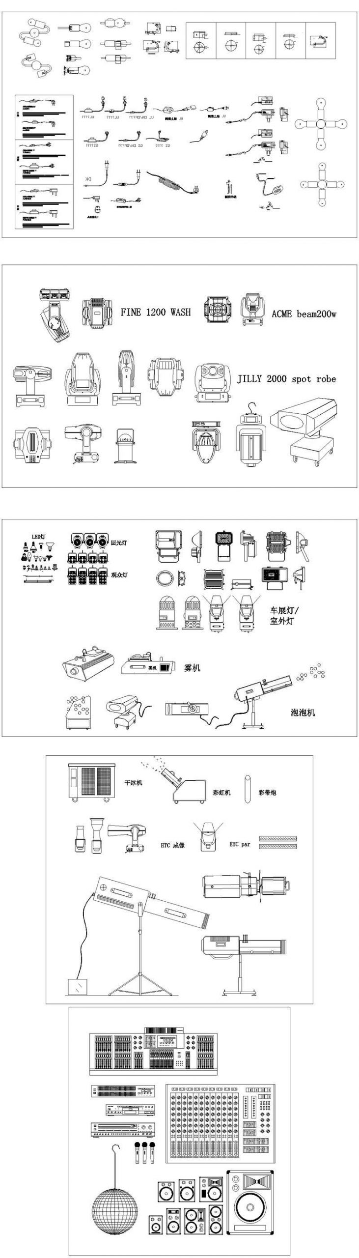 ★【State lighting sound system Autocad Blocks Collections】All kinds of State lighting CAD Drawings - Image 5