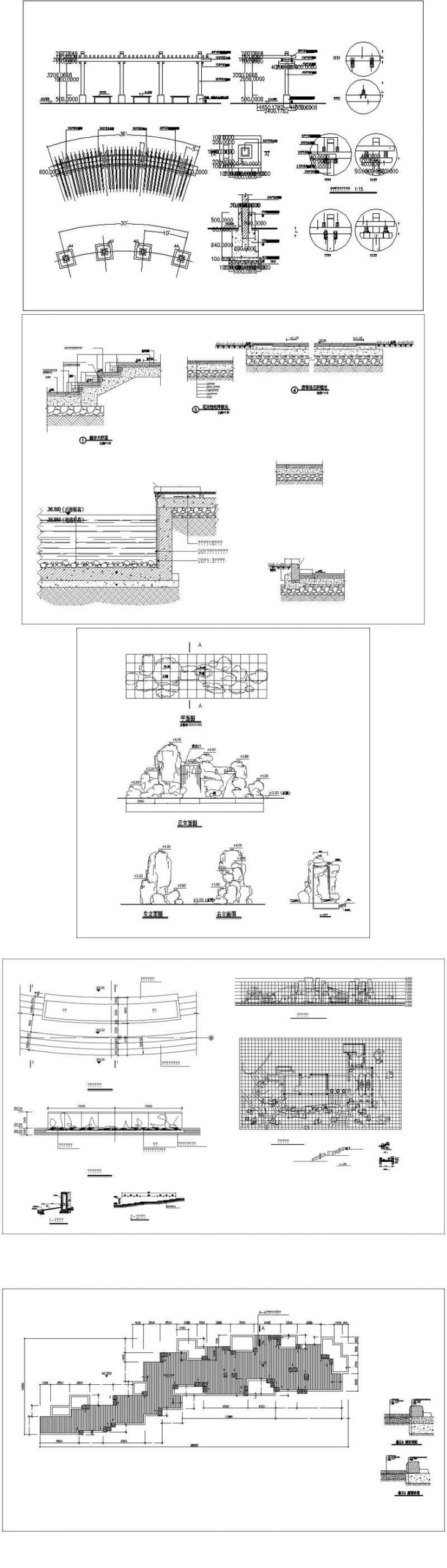 ★【Landscape Park Design Details Autocad Drawings Collections】All kinds of Landscape Details CAD Drawings - Image 2