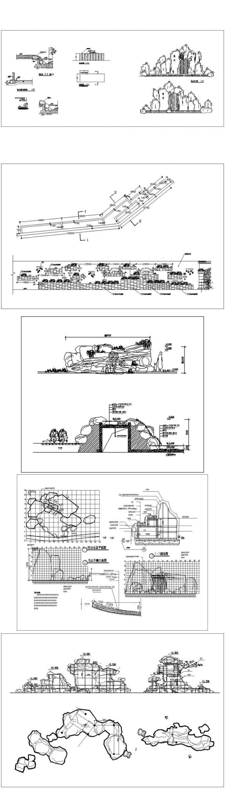 ★【Chinese Garden,Artificial rockery,Waterfall Autocad Drawings】All kinds of Chinese Landscape CAD Drawings - Image 2