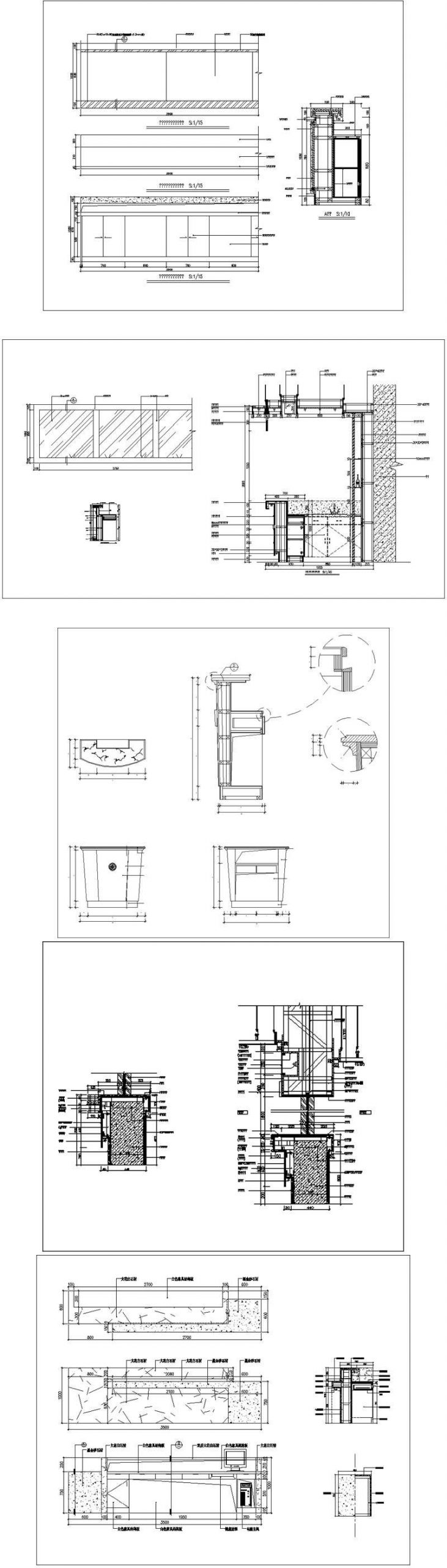 ★【Construction CAD Details Collections】All kinds of Construction CAD Details Bundle - Image 7