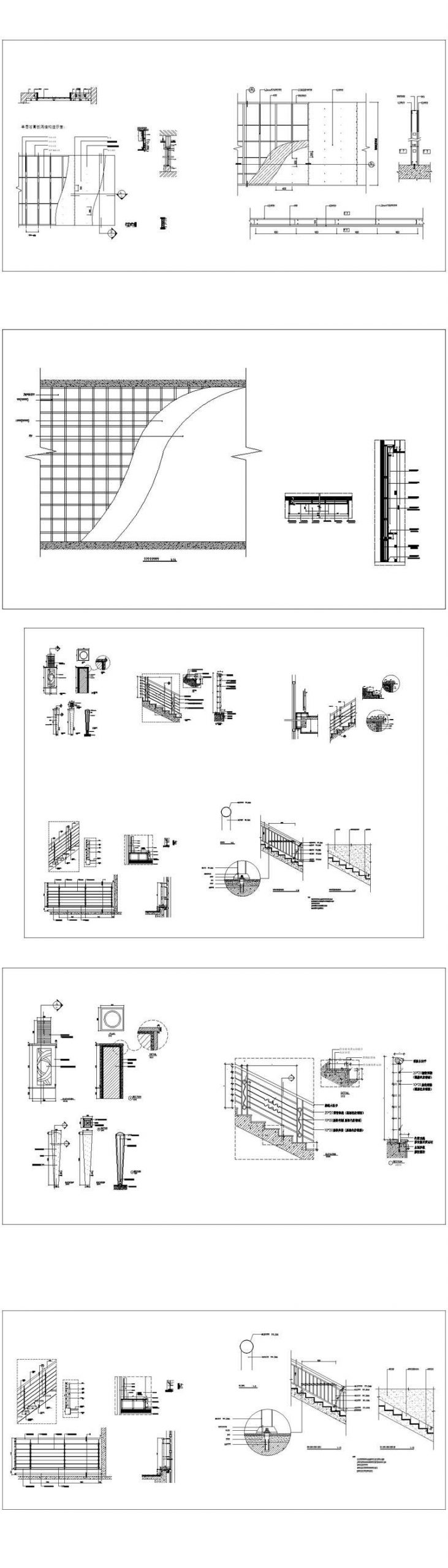 ★【Construction CAD Details Collections】All kinds of Construction CAD Details Bundle - Image 6