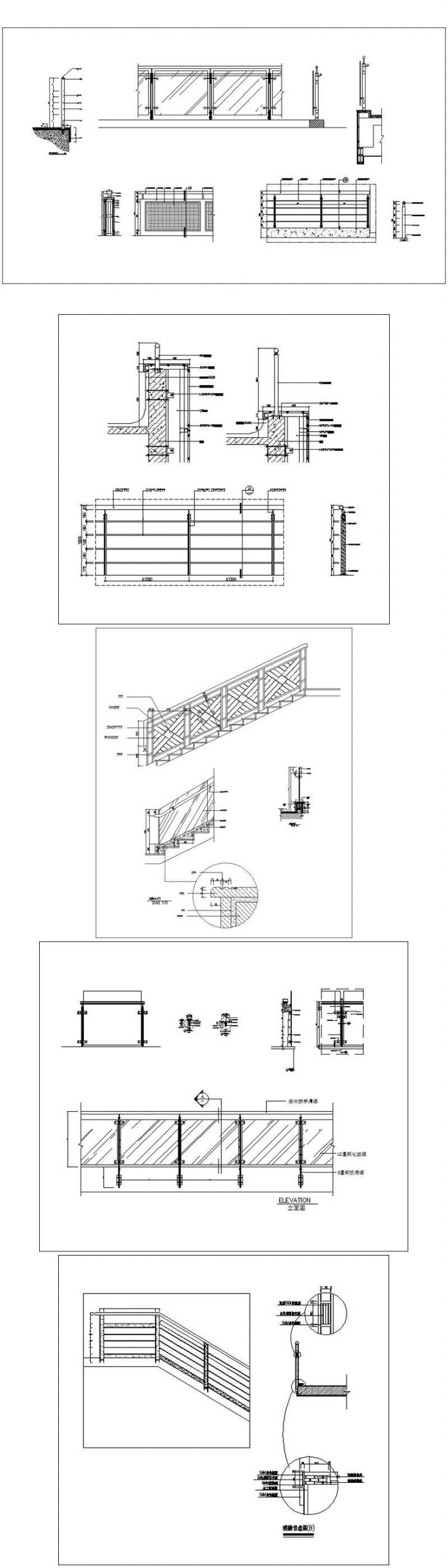 ★【Construction CAD Details Collections】All kinds of Construction CAD Details Bundle - Image 5