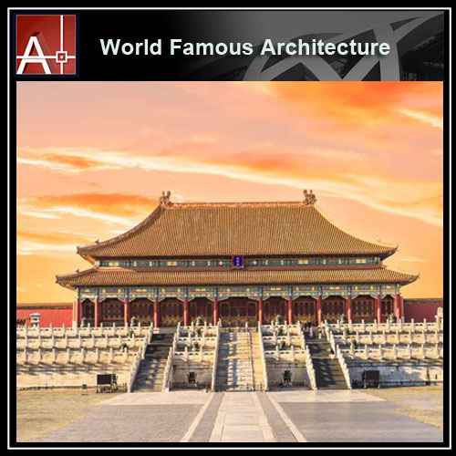 Taihedian of Beijing Forbidden City