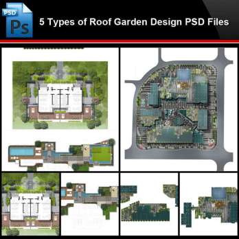 ★Photoshop PSD Files-5 Types of Roof Garden Design PSD Files (Total 1.89GB💎)