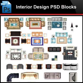 ★Photoshop PSD Blocks-Interior Design Sofa PSD Blocks V2