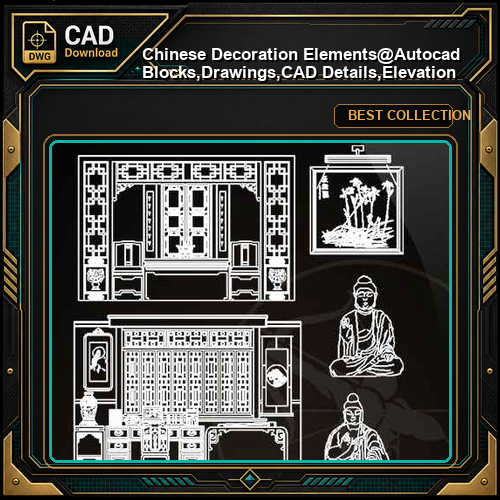 ★【Chinese Decoration Elements】@Autocad Blocks,Drawings,CAD Details,Elevation