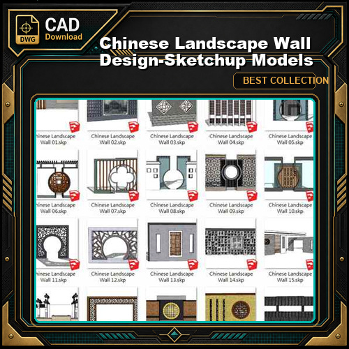 Chinese Landscape Wall Design-Sketchup Models(Best Recommanded!!)