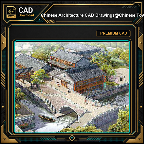 ★【Chinese Architecture CAD Drawings】@Chinese Tower Drawings,CAD Details,Elevation