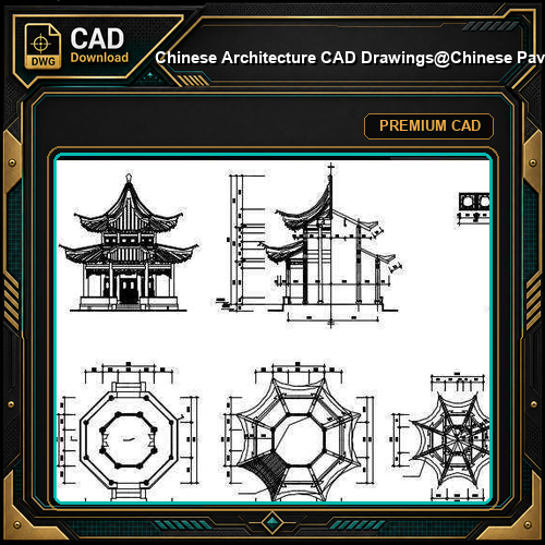 ★【Chinese Architecture CAD Drawings】@Chinese Pavilion Drawings,CAD Details,Elevation