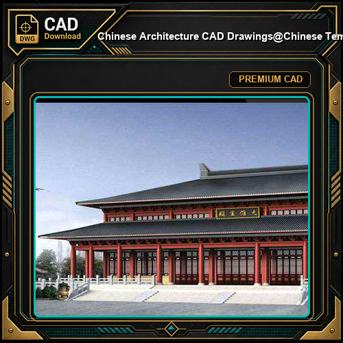 ★【Chinese Architecture CAD Drawings】@Chinese Temple Drawings,CAD Details,Elevation