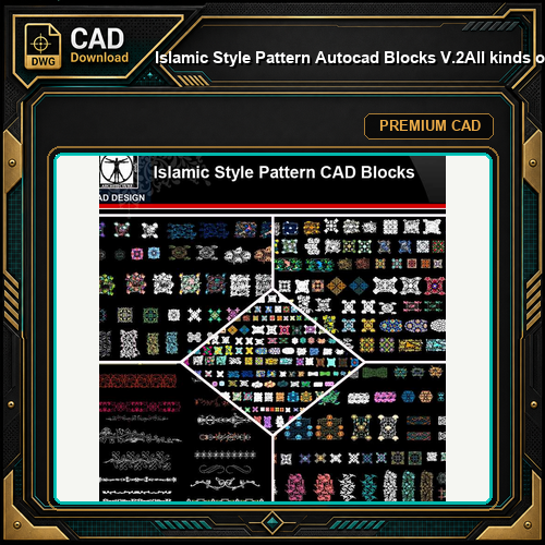 ★【Islamic Style Pattern Autocad Blocks V.2】All kinds of Islamic Style Pattern CAD drawings Bundle