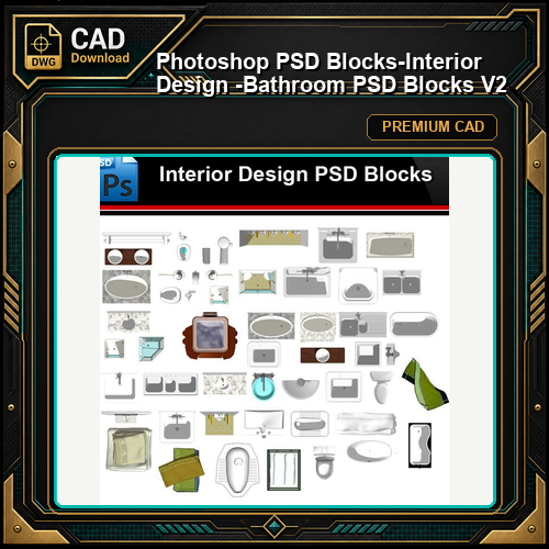 ★Photoshop PSD Blocks-Interior Design -Bathroom PSD Blocks V2