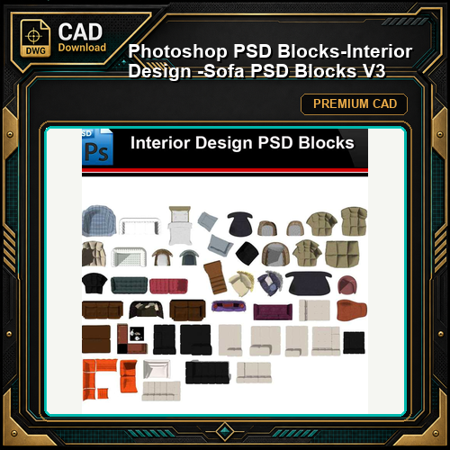 ★Photoshop PSD Blocks-Interior Design -Sofa PSD Blocks V3