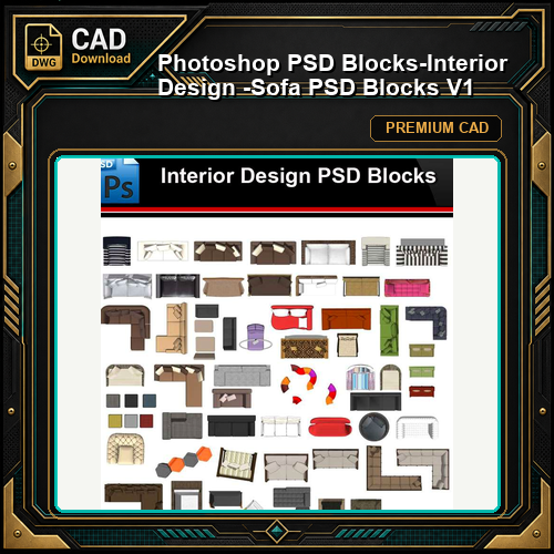 ★Photoshop PSD Blocks-Interior Design -Sofa PSD Blocks V1