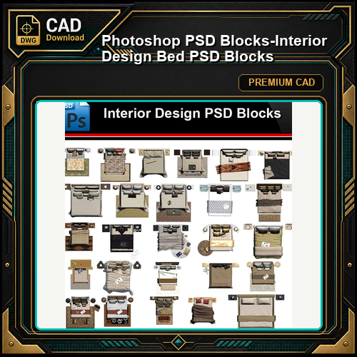 ★Photoshop PSD Blocks-Interior Design Bed PSD Blocks
