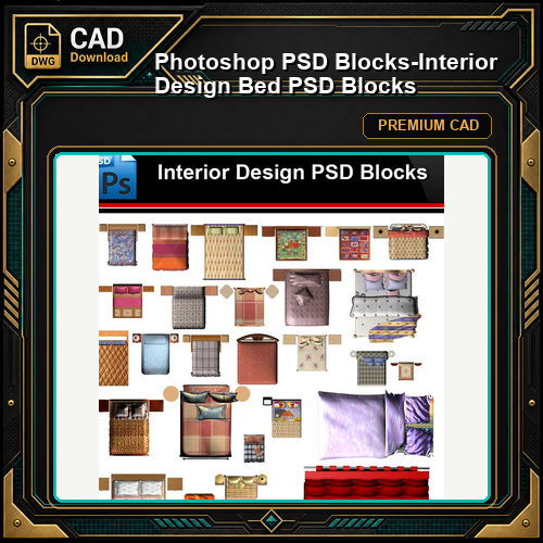 ★Photoshop PSD Blocks-Interior Design Bed PSD Blocks