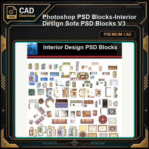 ★Photoshop PSD Blocks-Interior Design Sofa PSD Blocks V3