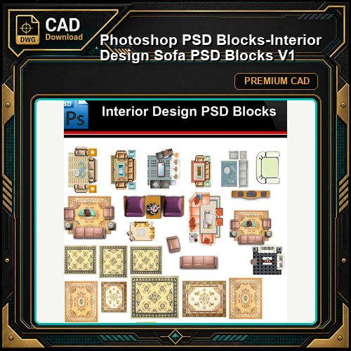 ★Photoshop PSD Blocks-Interior Design Sofa PSD Blocks V1