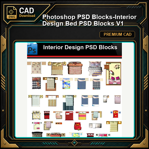 ★Photoshop PSD Blocks-Interior Design Bed PSD Blocks V1