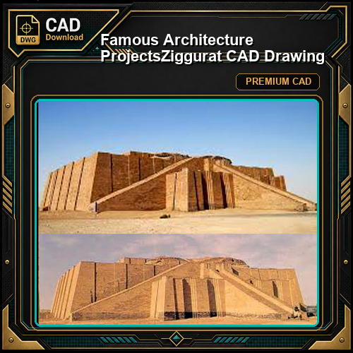 💎【Famous Architecture Projects】Ziggurat CAD Drawing