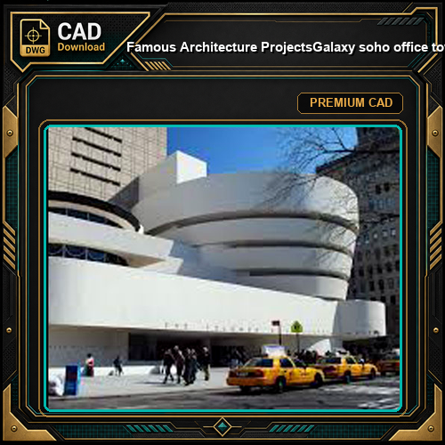 💎【Famous Architecture Projects】Galaxy soho office tower and mall CAD Drawing, beijing, by zaha hadid