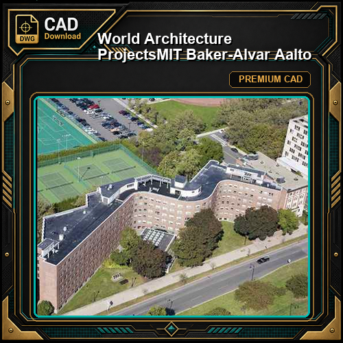 💎【World Architecture Projects】MIT Baker-Alvar Aalto