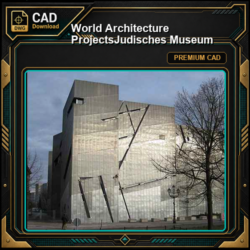 💎【World Architecture Projects】Judisches Museum