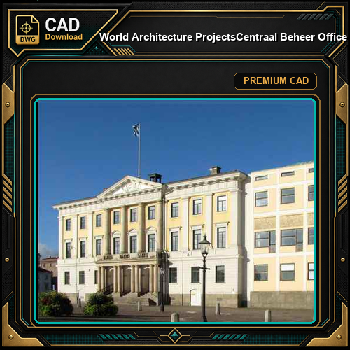💎【World Architecture Projects】Centraal Beheer Office Buildings Apeldoorn-Herman Hertzberger
