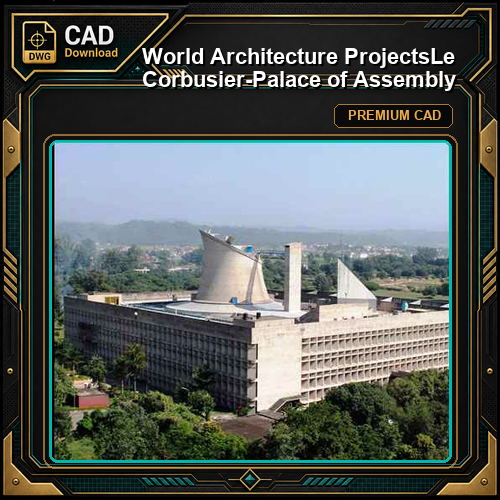 💎【World Architecture Projects】Le Corbusier-Palace of Assembly