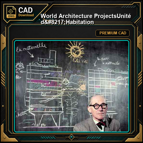 💎【World Architecture Projects】Unité d'Habitation