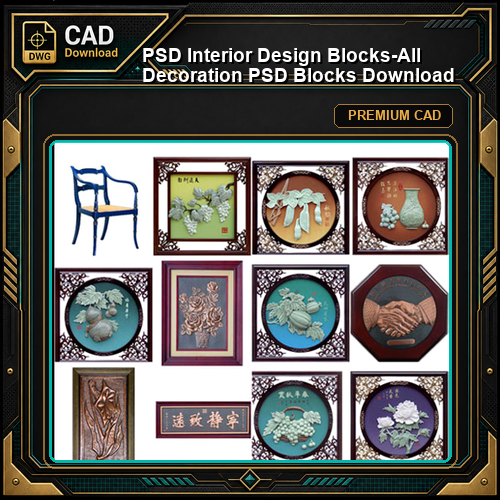 ★【 PSD Interior Design Blocks-All Decoration PSD Blocks Download】