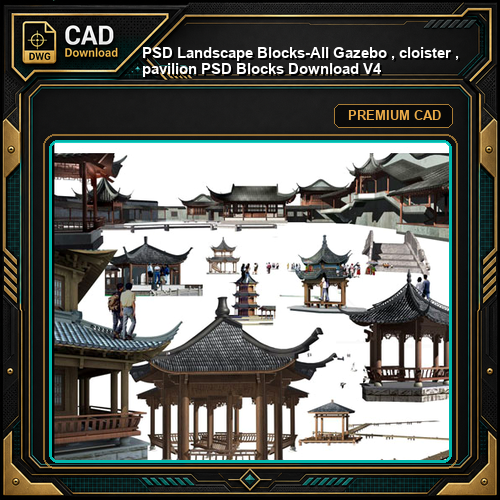 ★【 PSD Landscape Blocks-All Gazebo , cloister , pavilion PSD Blocks Download V4】