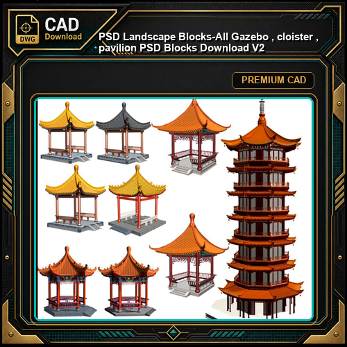 ★【 PSD Landscape Blocks-All Gazebo , cloister , pavilion PSD Blocks Download V2】