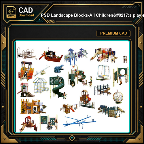 ★【 PSD Landscape Blocks-All Children's play equipment PSD Blocks Download V3】Children's play equipment